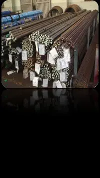 소재 입고